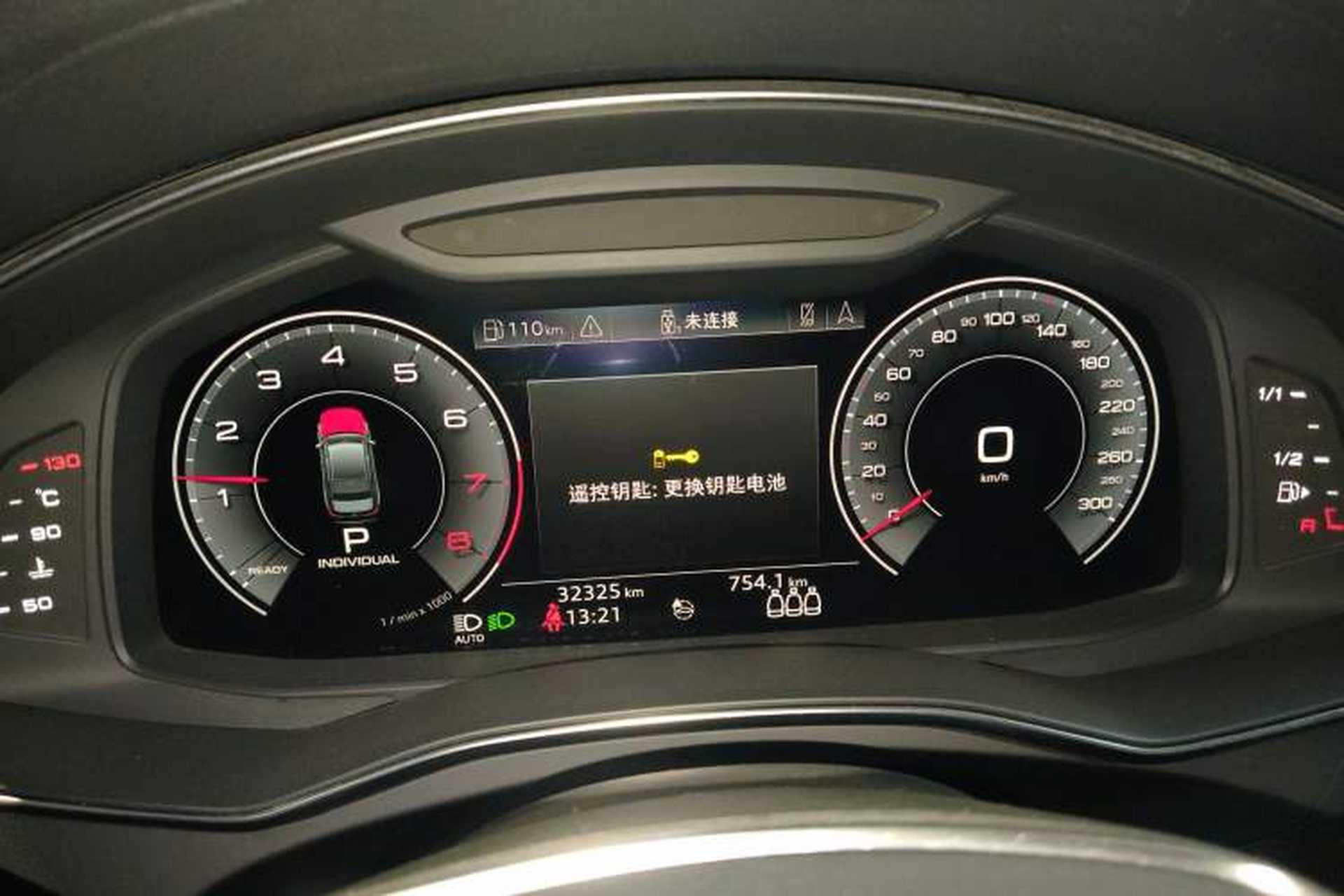 Used Audi A6L 2020 40 TFSI Luxury Dynamic Edition Instrument Cluster