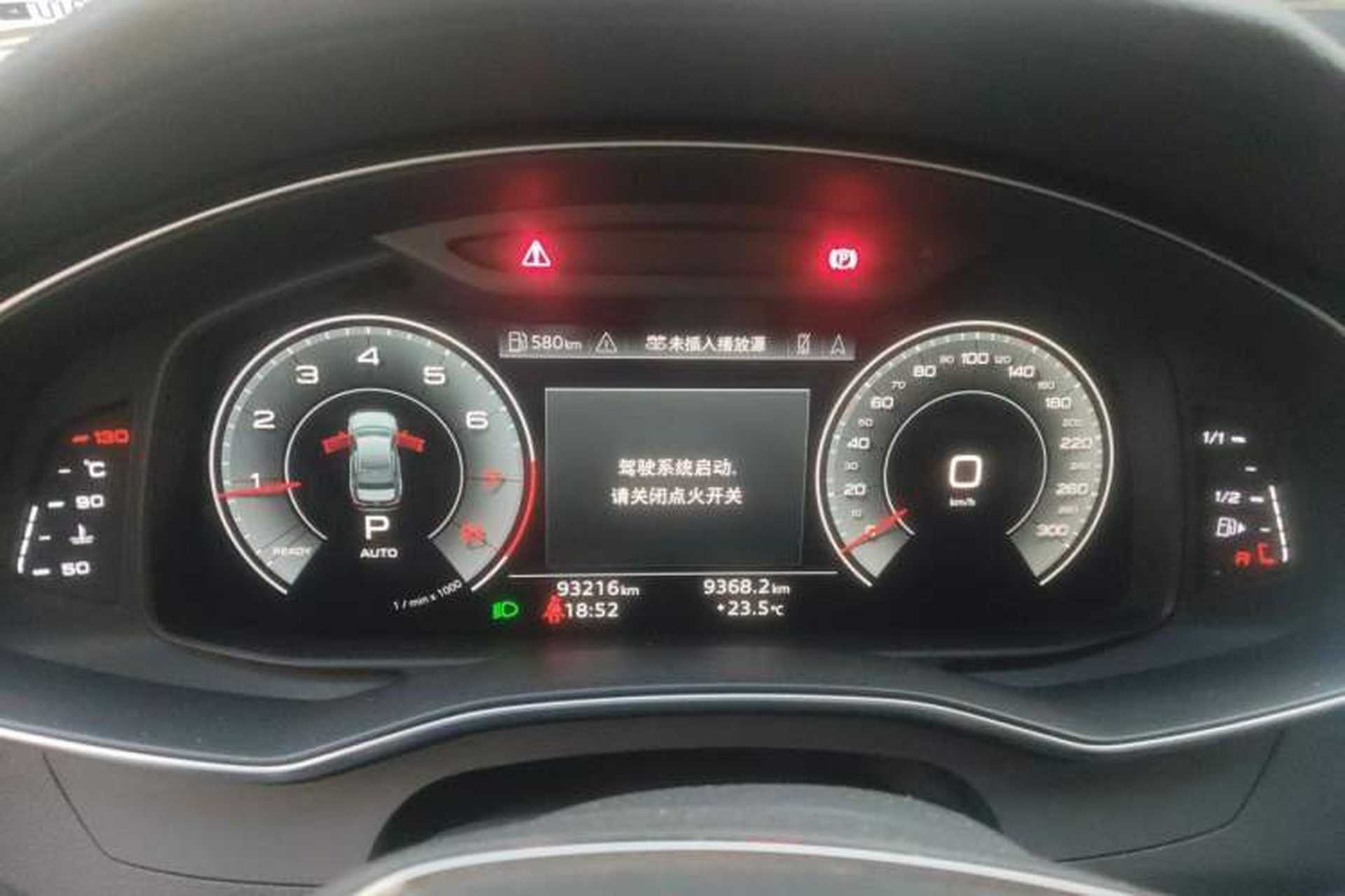 Used Audi A6L 2020 45 TFSI Prestige Dynamic Edition Instrument Cluster