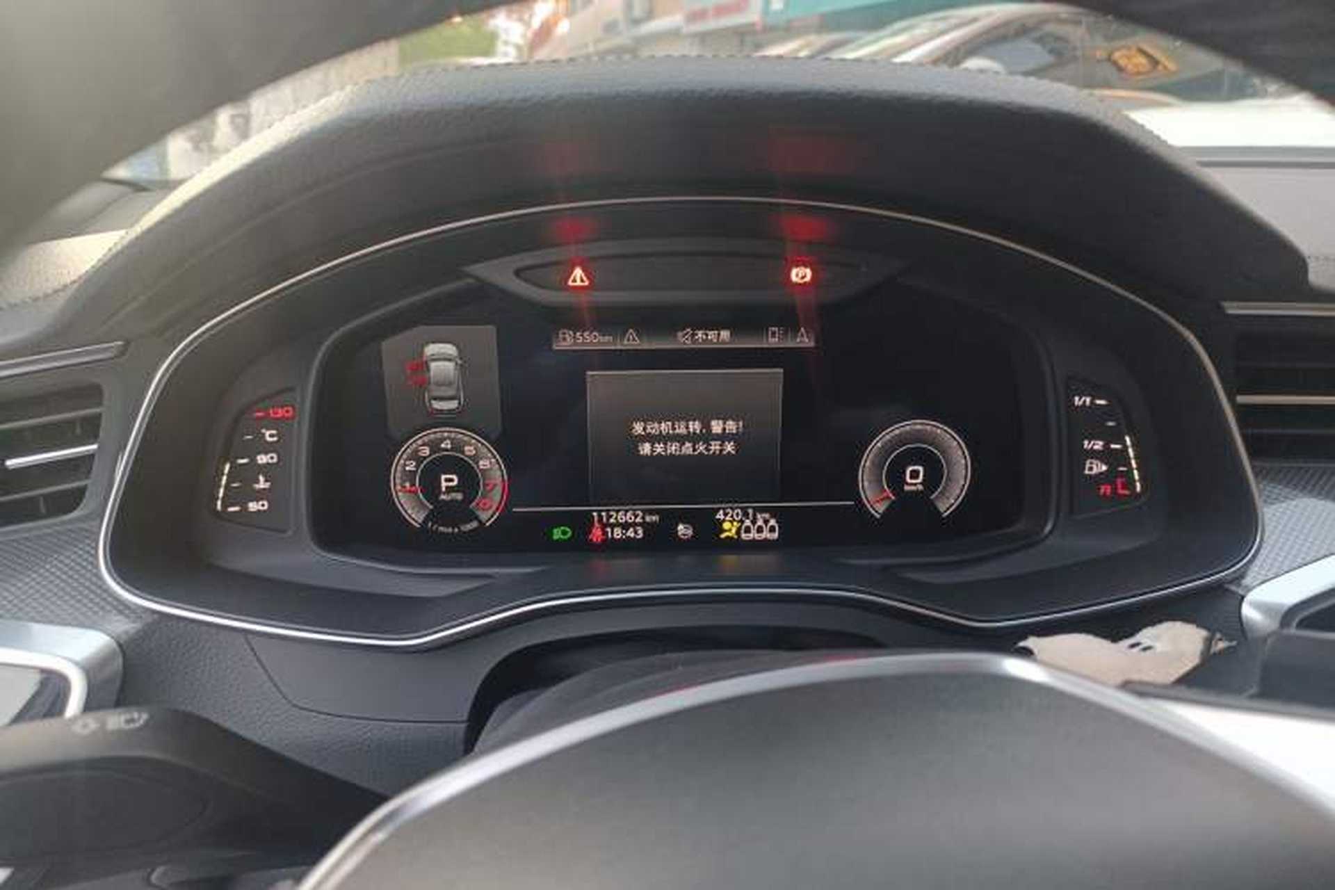 Used Audi A6L 2020 40 TFSI Luxury Dynamic Edition Instrument Cluster