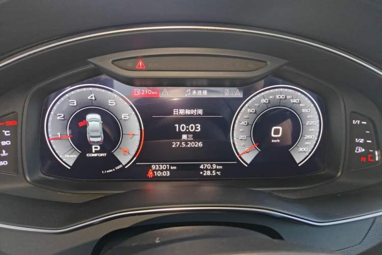 Used Audi A6L 2020 40 TFSI Luxury Prestige Edition Instrument Cluster