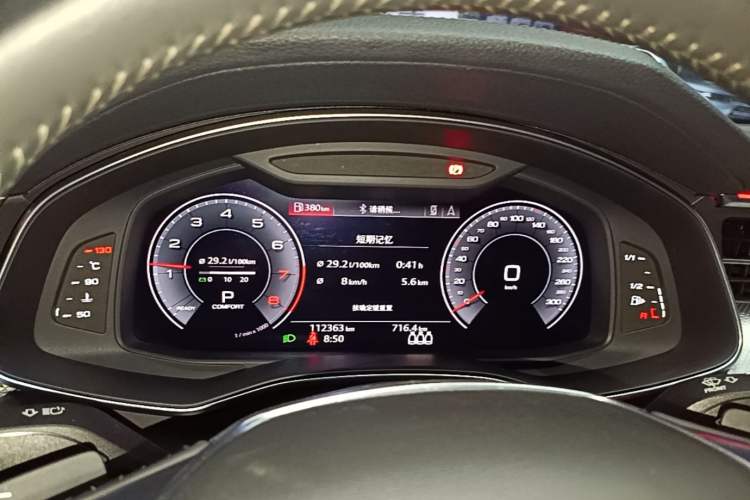 Used Audi A6L 2020 40 TFSI Luxury Dynamic Edition Instrument Cluster