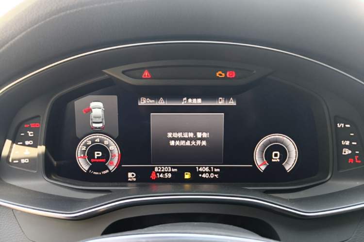 Used Audi A6L 2020 45 TFSI Prestige Dynamic Edition Instrument Cluster