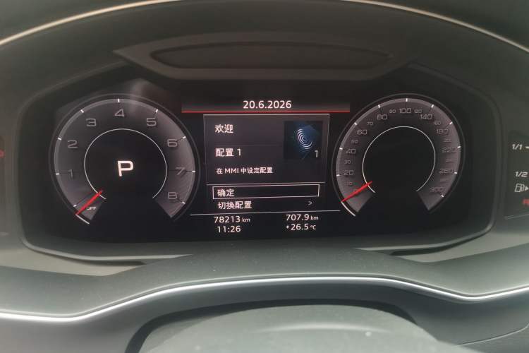 Used Audi A6L 2020 40 TFSI Luxury Prestige Edition Instrument Cluster
