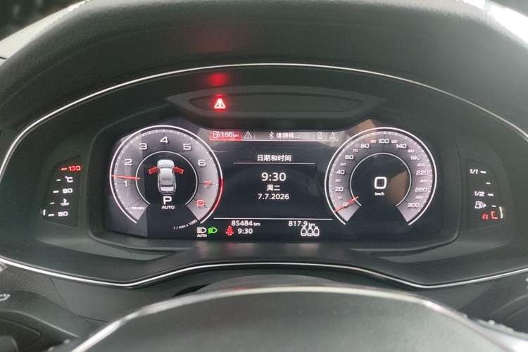 Used Audi A6L 2020 40 TFSI Luxury Dynamic Edition Instrument Cluster