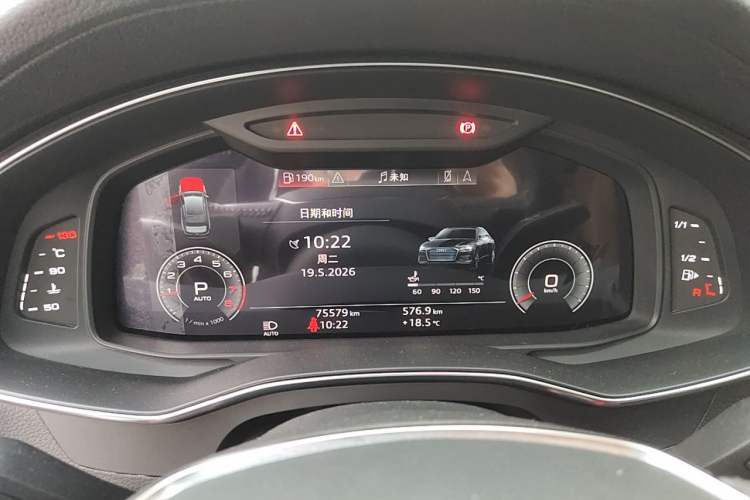 Used Audi A6L 2020 40 TFSI Luxury Prestige Edition Instrument Cluster