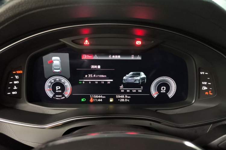 Used Audi A6L 2020 45 TFSI Prestige Dynamic Edition Instrument Cluster