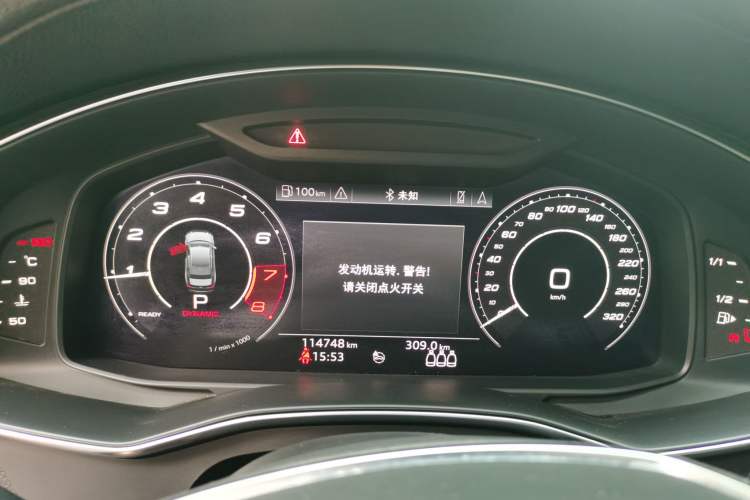 Used Audi A6L 2020 40 TFSI Luxury Prestige Edition Instrument Cluster