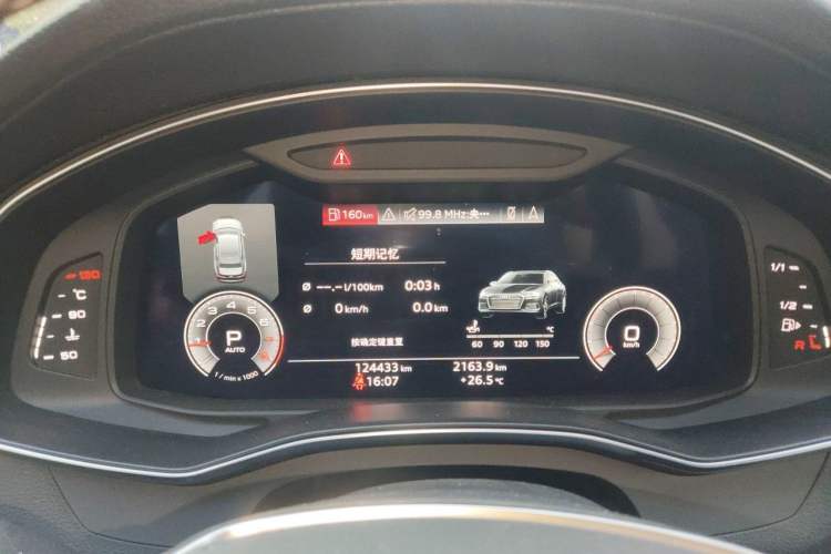 Used Audi A6L 2020 45 TFSI Prestige Dynamic Edition Instrument Cluster
