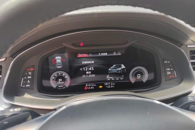 Used Audi A6L 2020 45 TFSI quattro Prestige Elegant Edition Instrument Cluster