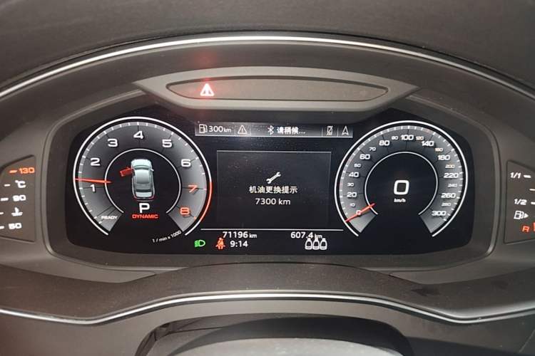 Used Audi A6L 2020 40 TFSI Luxury Dynamic Edition Instrument Cluster
