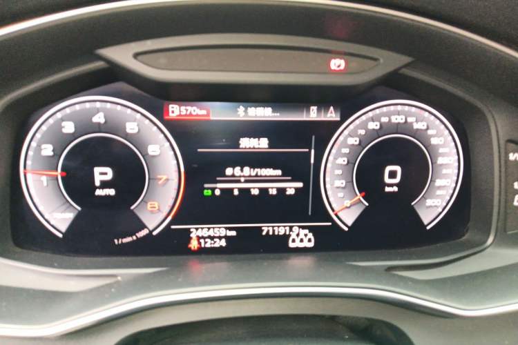 Used Audi A6L 2020 45 TFSI Prestige Elegant Edition Instrument Cluster