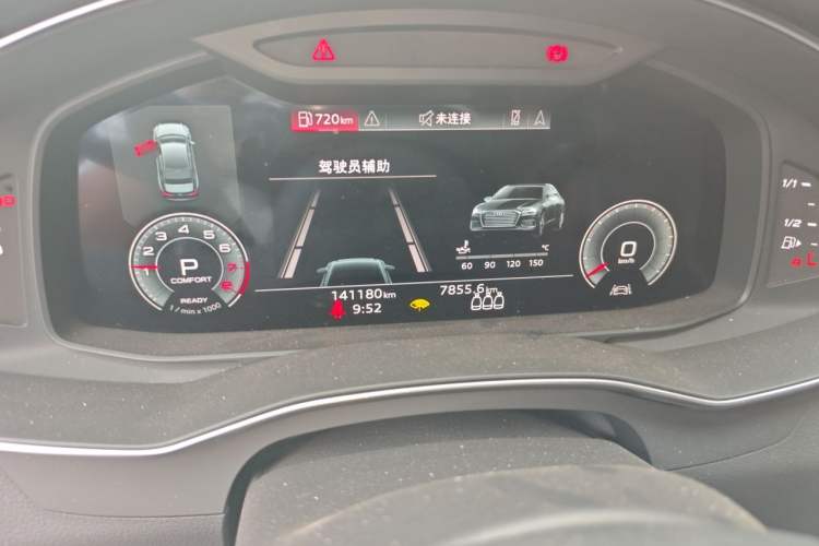 Used Audi A6L 2020 45 TFSI Prestige Elegant Edition Instrument Cluster