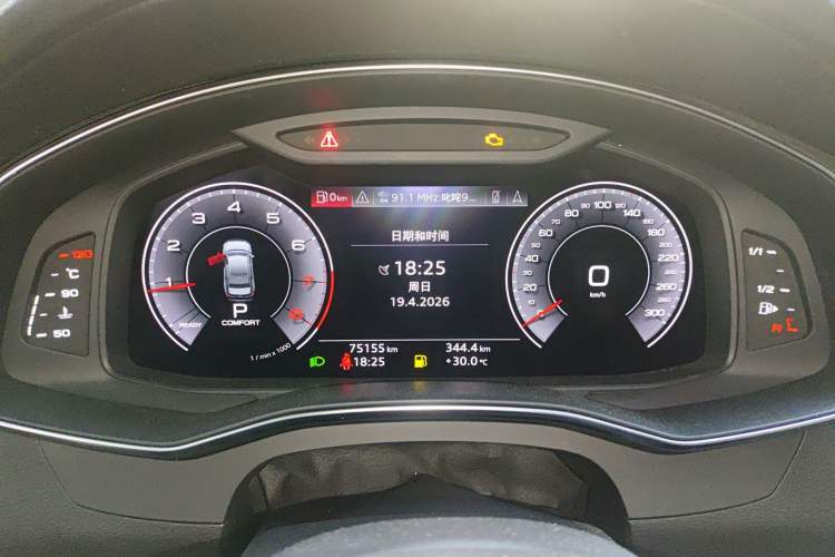 Used Audi A6L 2020 40 TFSI Luxury Dynamic Edition Instrument Cluster