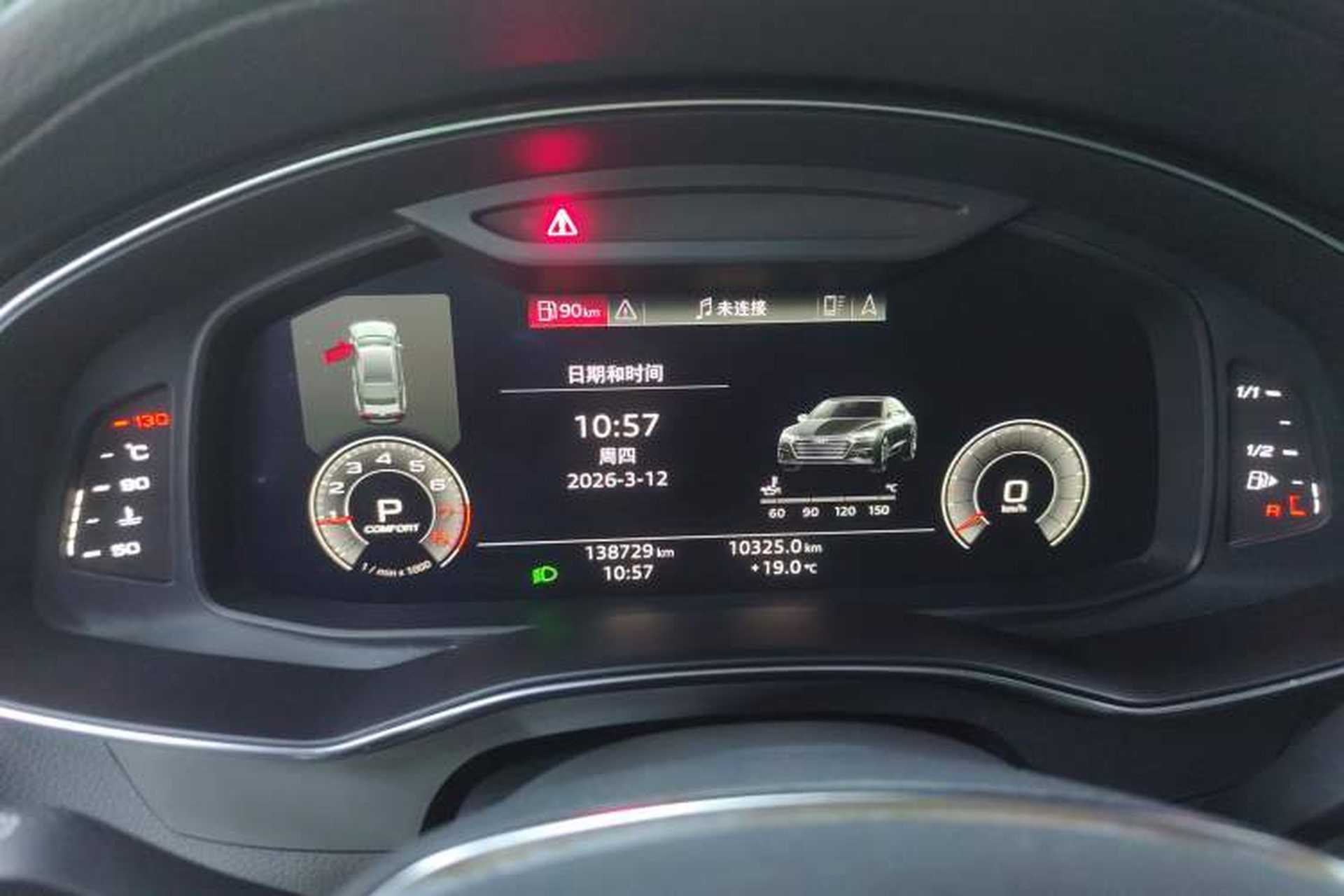 Used Audi A6L 2020 40 TFSI Luxury Dynamic Edition Instrument Cluster