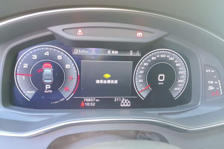 Used Audi A6L 2020 40 TFSI Luxury Dynamic Edition Instrument Cluster