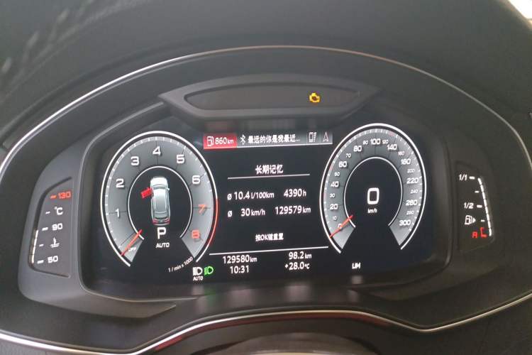 Used Audi A6L 2020 40 TFSI Luxury Prestige Edition Instrument Cluster