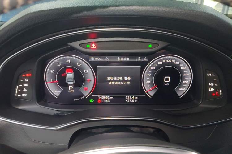 Used Audi A6L 2020 45 TFSI Prestige Dynamic Edition Instrument Cluster