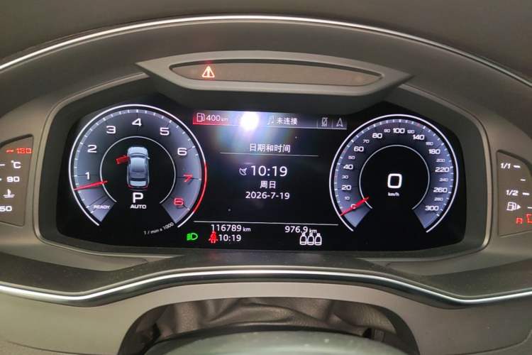 Used Audi A6L 2020 55 TFSI quattro Prestige Dynamic Edition Instrument Cluster