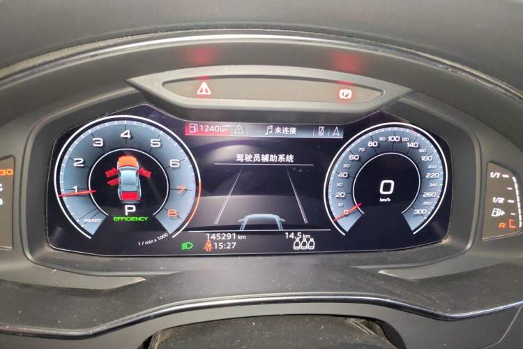 Used Audi A6L 2020 45 TFSI Prestige Dynamic Edition Instrument Cluster