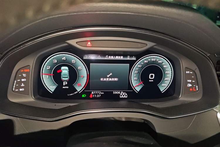 Used Audi A6L 2020 45 TFSI Prestige Elegant Edition Instrument Cluster