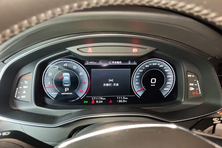 Used Audi A6L 2020 55 TFSI quattro Prestige Dynamic Edition Instrument Cluster