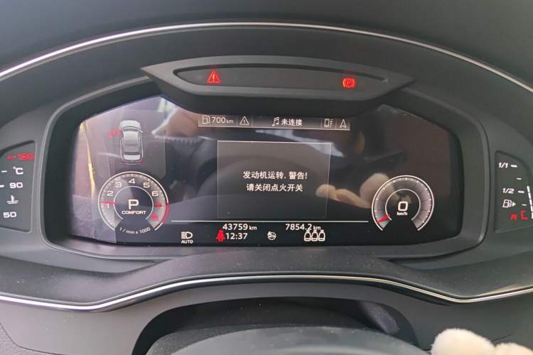 Used Audi A6L 2020 45 TFSI Prestige Elegant Edition Instrument Cluster