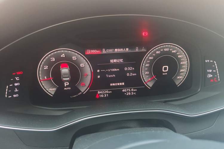 Used Audi A6L 2020 45 TFSI Prestige Dynamic Edition Instrument Cluster
