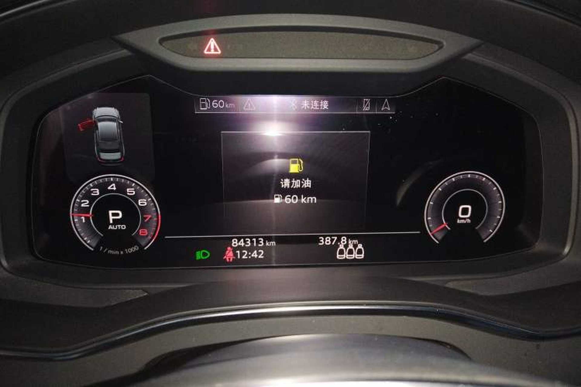 Used Audi A6L 2020 45 TFSI Prestige Dynamic Edition Instrument Cluster