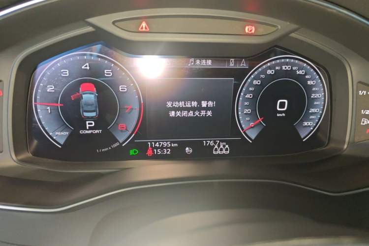 Used Audi A6L 2020 45 TFSI Prestige Elegant Edition Instrument Cluster