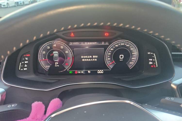 Used Audi A6L 2020 40 TFSI Luxury Dynamic Edition Instrument Cluster