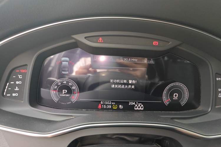 Used Audi A6L 2020 40 TFSI Luxury Dynamic Edition Instrument Cluster