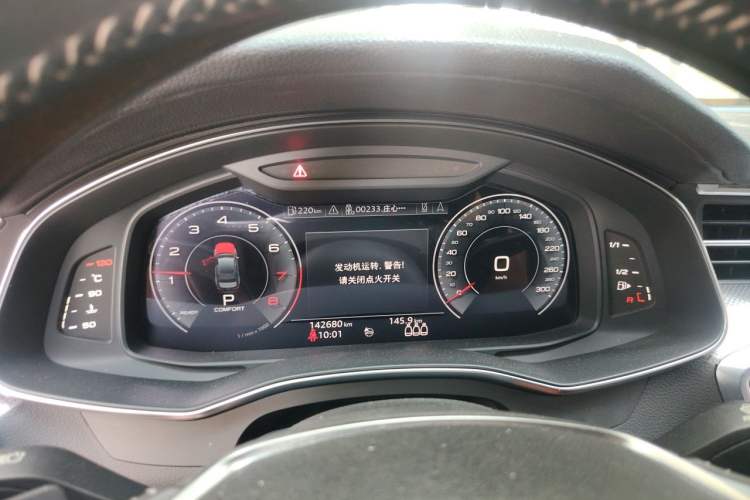 Used Audi A6L 2020 40 TFSI Luxury Dynamic Edition Instrument Cluster