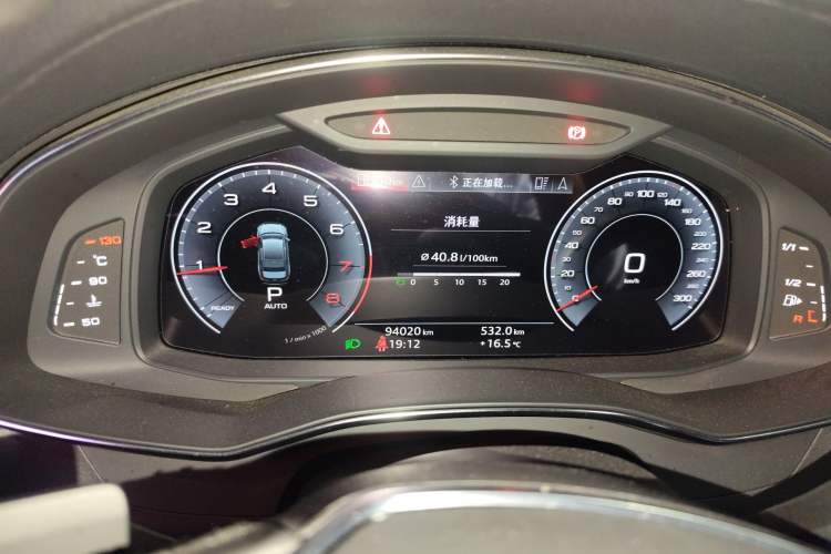 Used Audi A6L 2020 45 TFSI quattro Prestige Elegant Edition Instrument Cluster