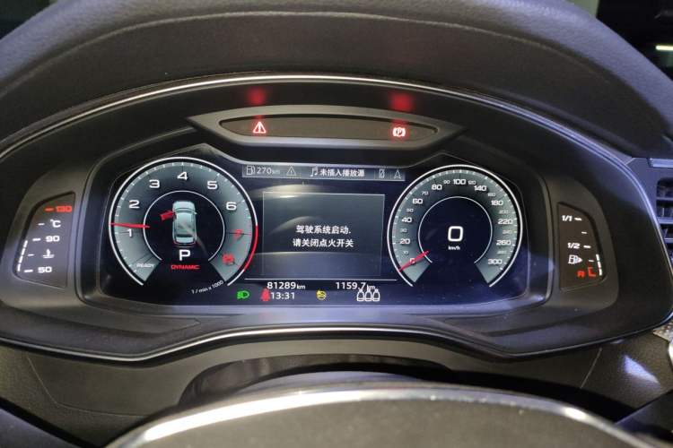 Used Audi A6L 2020 45 TFSI Prestige Dynamic Edition Instrument Cluster