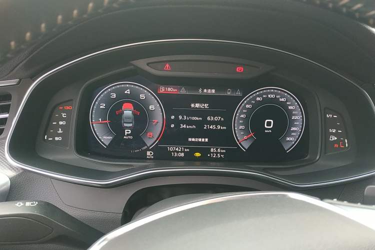 Used Audi A6L 2020 40 TFSI Luxury Dynamic Edition Instrument Cluster