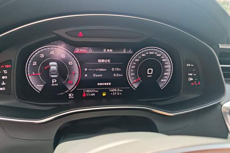 Used Audi A6L 2020 55 TFSI quattro Prestige Edition Instrument Cluster