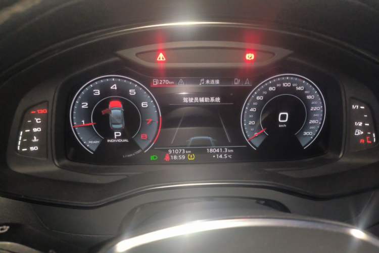 Used Audi A6L 2020 40 TFSI Luxury Dynamic Edition Instrument Cluster