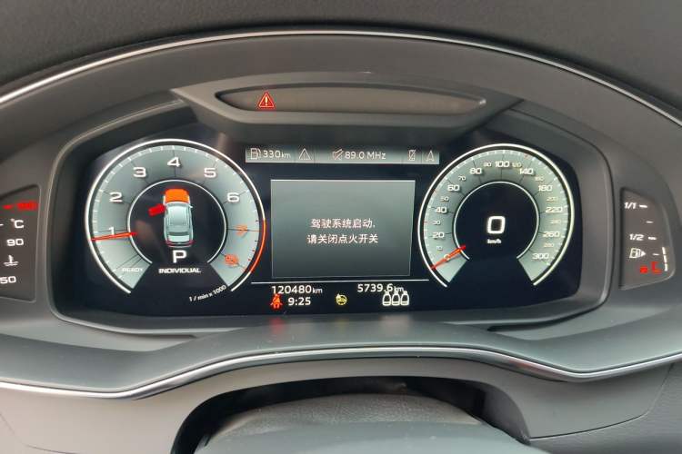 Used Audi A6L 2020 40 TFSI Luxury Prestige Edition Instrument Cluster