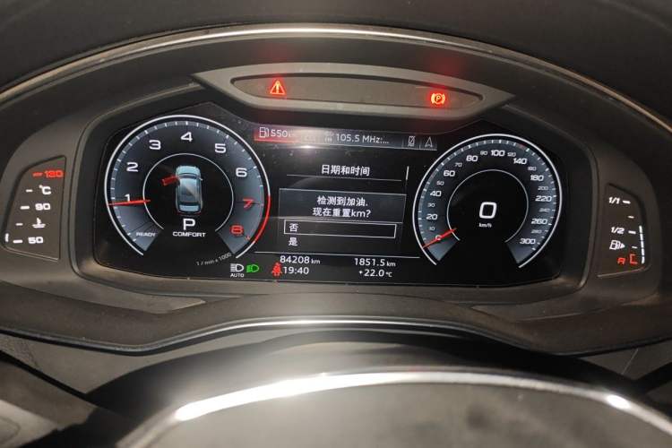 Used Audi A6L 2020 40 TFSI Luxury Dynamic Edition Instrument Cluster