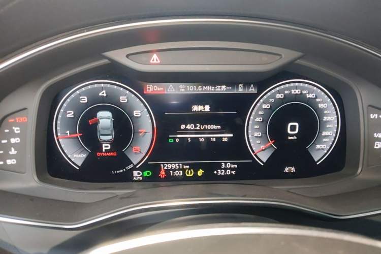 Used Audi A6L 2020 45 TFSI Prestige Elegant Edition Instrument Cluster