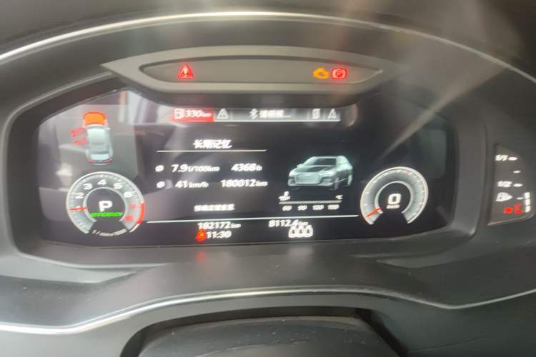 Used Audi A6L 2020 45 TFSI Prestige Elegant Edition Instrument Cluster
