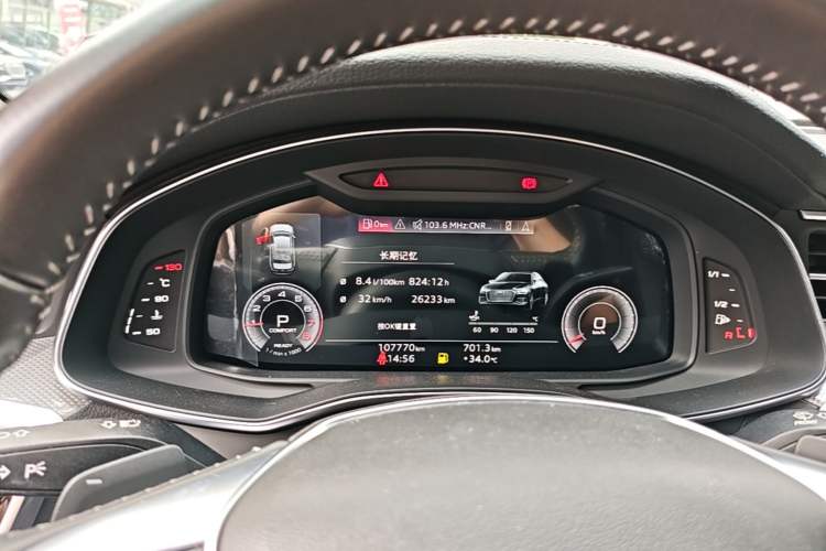Used Audi A6L 2020 40 TFSI Luxury Dynamic Edition Instrument Cluster