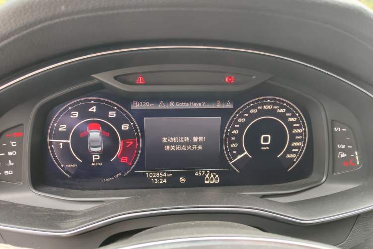 Used Audi A6L 2020 45 TFSI Prestige Elegant Edition Instrument Cluster