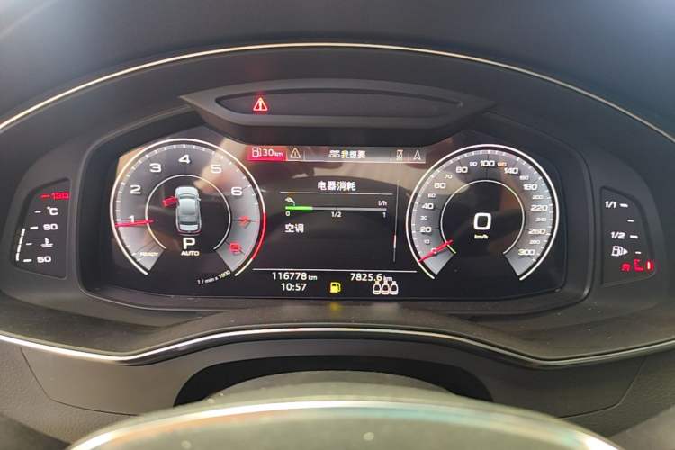 Used Audi A6L 2020 45 TFSI Prestige Dynamic Edition Instrument Cluster