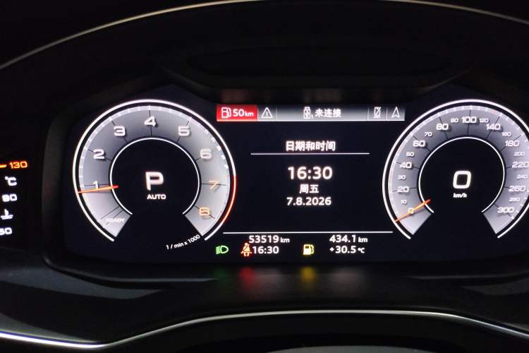 Used Audi A6L 2020 45 TFSI quattro Prestige Elegant Edition Instrument Cluster
