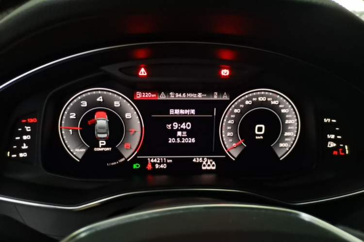 Used Audi A6L 2020 40 TFSI Luxury Dynamic Edition Instrument Cluster
