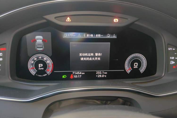 Used Audi A6L 2020 55 TFSI quattro Prestige Dynamic Edition Instrument Cluster