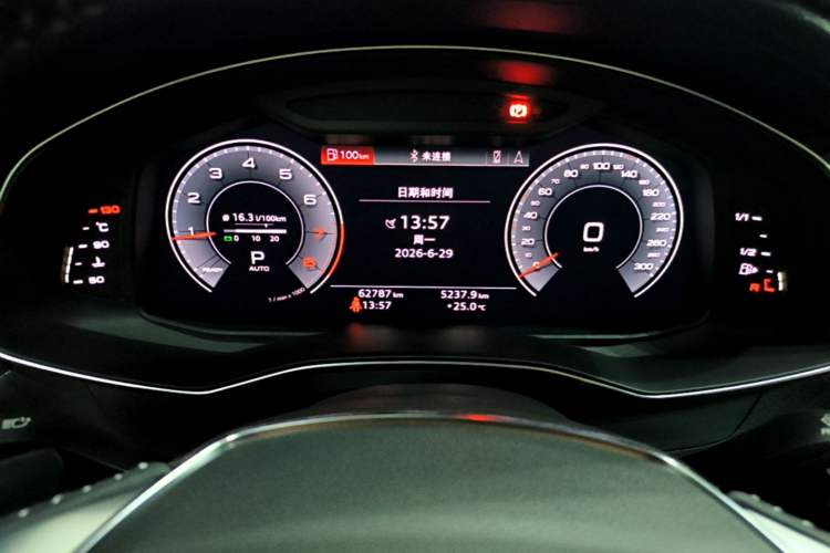 Used Audi A6L 2020 45 TFSI quattro Prestige Dynamic Edition Instrument Cluster