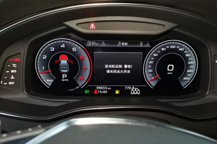 Used Audi A6L 2020 55 TFSI quattro Prestige Dynamic Edition Instrument Cluster
