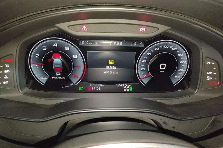 Used Audi A6L 2020 45 TFSI Prestige Elegant Edition Instrument Cluster